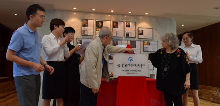 UB8(中国游)集团官方网站