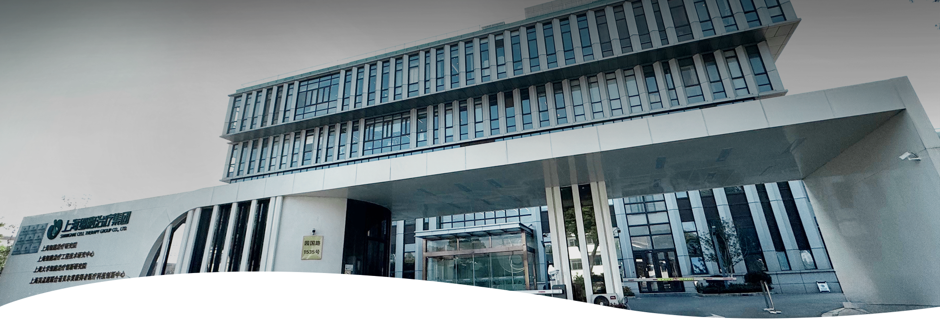 UB8(中国游)集团官方网站