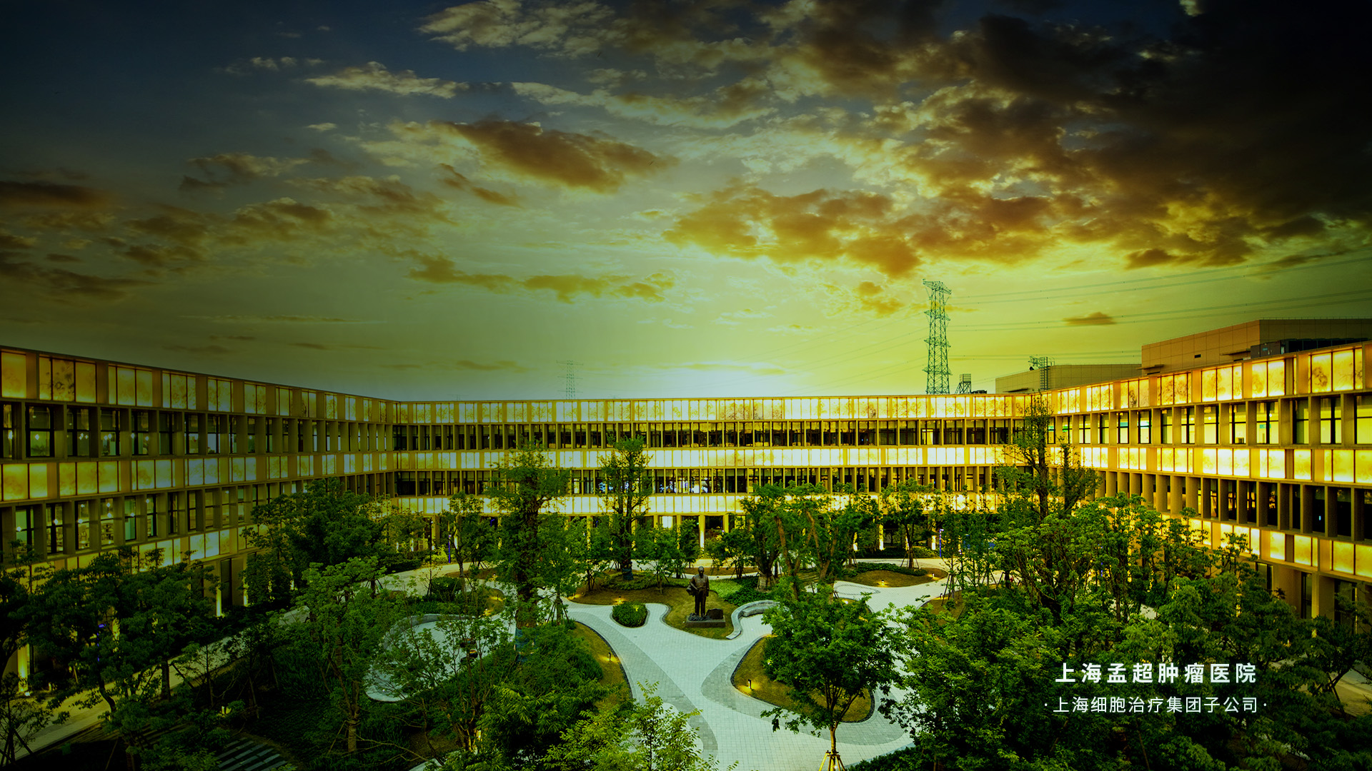 UB8(中国游)集团官方网站