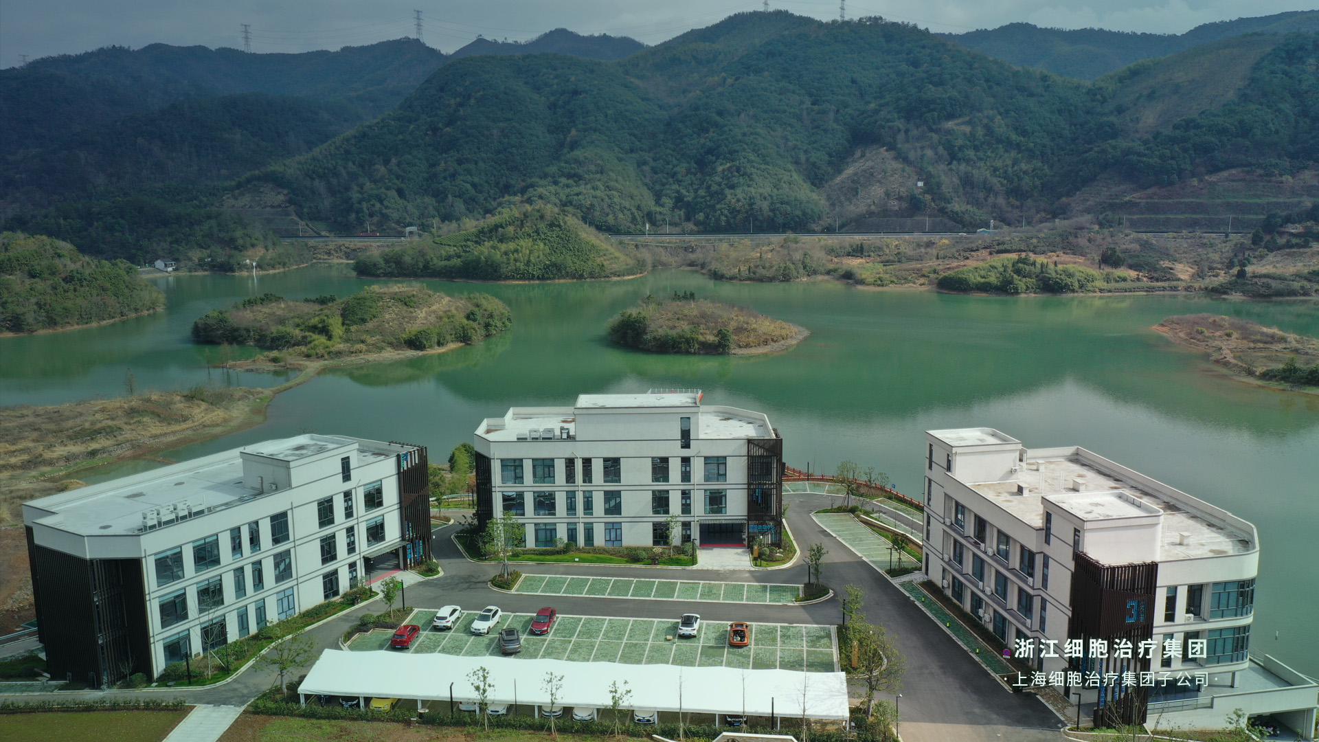 UB8(中国游)集团官方网站