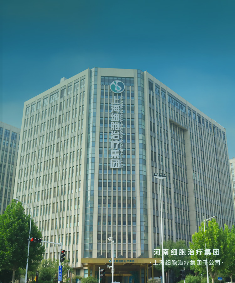 UB8(中国游)集团官方网站