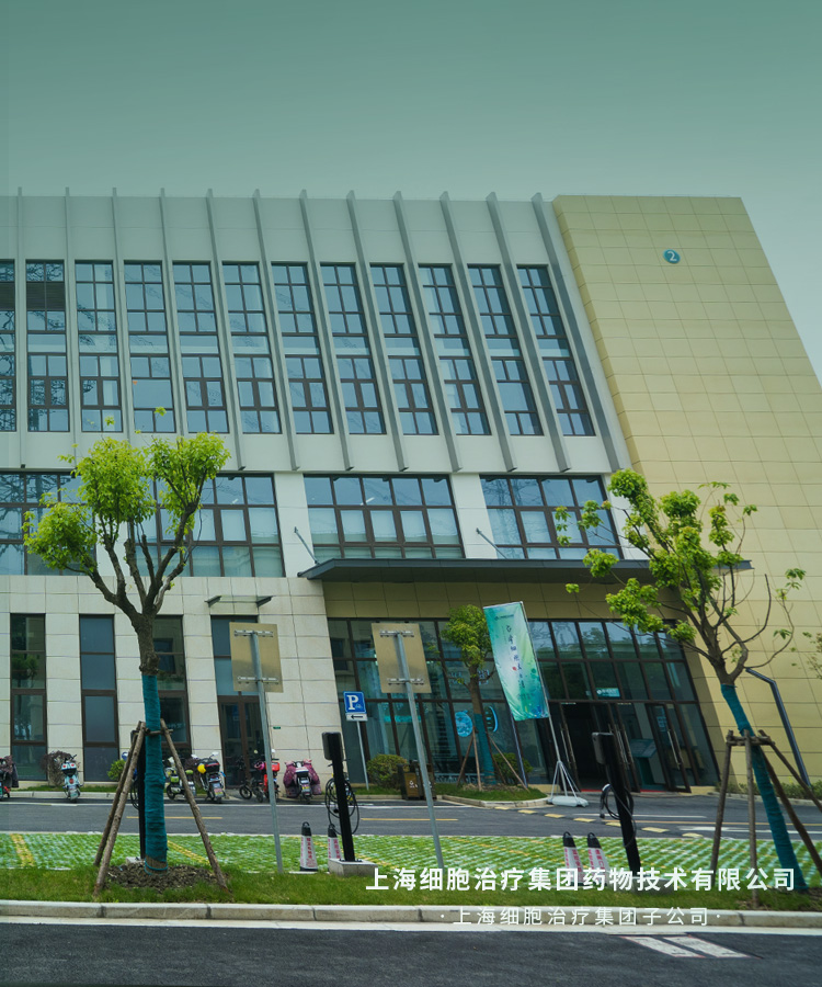 UB8(中国游)集团官方网站