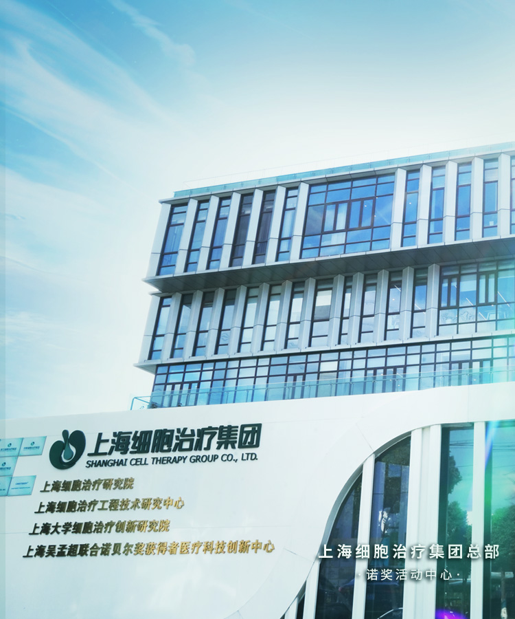 UB8(中国游)集团官方网站